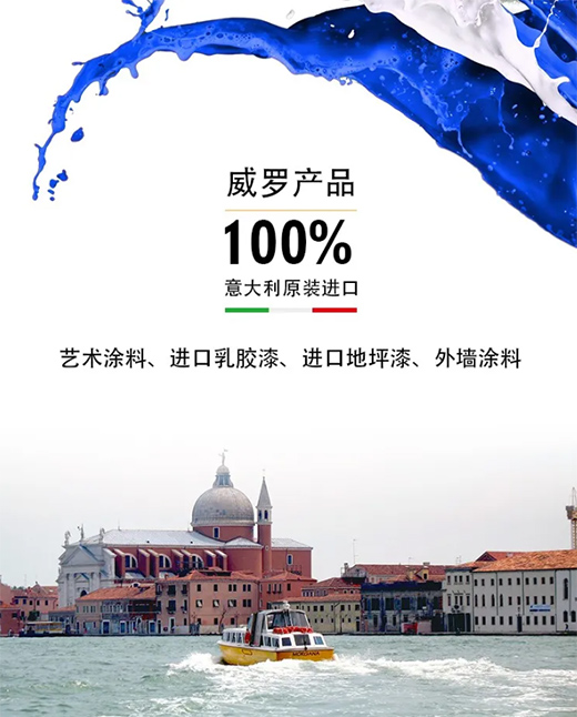 Ϳ��Ʒ�Ƴ�ǧ���f�����ƫ�x��������_ˇ�g(sh��)Ϳ��?