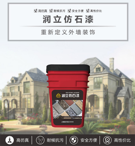 �r(n��ng)���Խ����P���≦Ϳ�b�Ј�(ch��ng) ��(r��n)����ʯ�ᓌռ�șC(j��)