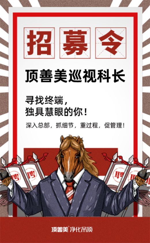 �����Ѳҕ���L(zh��ng)�ƶ���ʽ�Ͼ�!