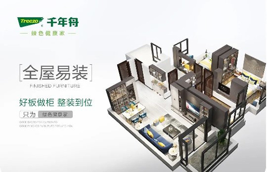 �F(xi��n)���Ҿ�������������ǧ��������ȫ�ݶ���