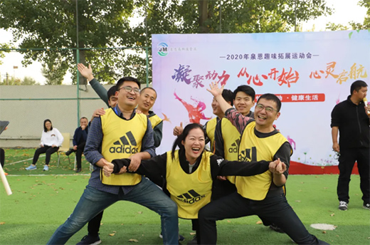 Ȫ���ܘI(y��)| 2020���＾�T����չ��ӈA�M�Y(ji��)��!