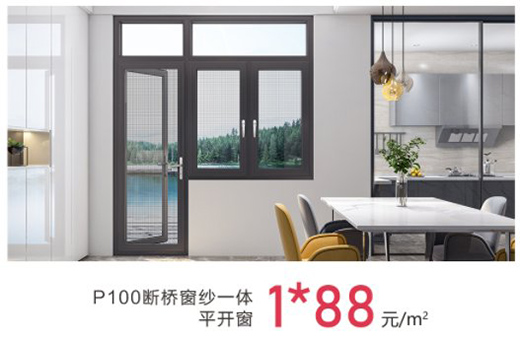 �������l(f��)�T����g���(d��ng)��ȼ���p��(ji��)!