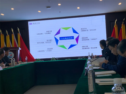 ȫ�X�Ҿ��ИI(y��)�f(xi��)���h(yu��n)�����d�М����̕������콻����!