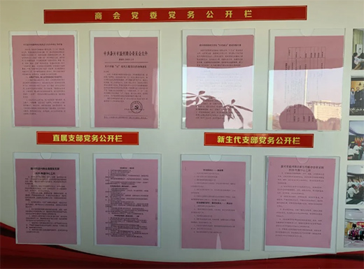 ȫ�X�Ҿ��ИI(y��)�f(xi��)���h(yu��n)�����d�М����̕������콻����!