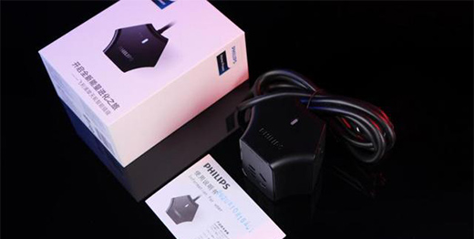 δ��������(y��ng)�еĘ��ӡ���65W�w�������ܲ��������w�(y��n)