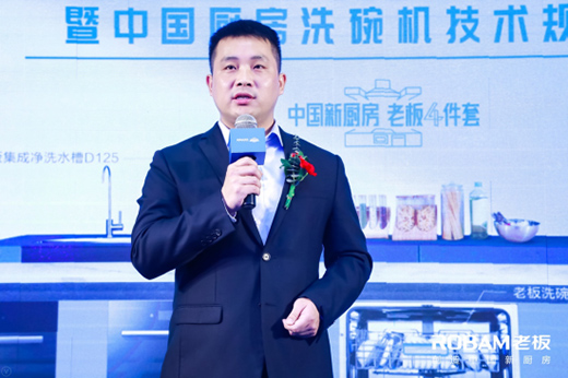 �ϰ�����e�k�Ї�ϴ��C��(ji��)�������m���Ї��N����ϴ��C