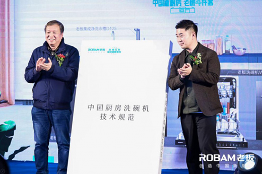 �ϰ�����e�k�Ї�ϴ��C��(ji��)�������m���Ї��N����ϴ��C