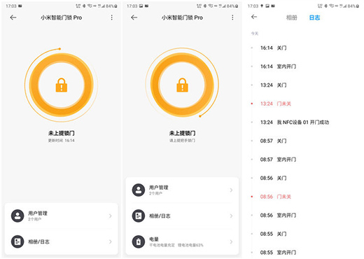 ����������_�T��һ���_ʼ С�������T�iPro�w�(y��n)