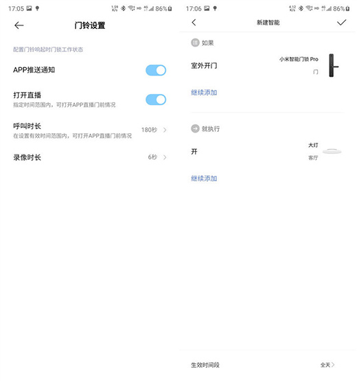 ����������_�T��һ���_ʼ С�������T�iPro�w�(y��n)