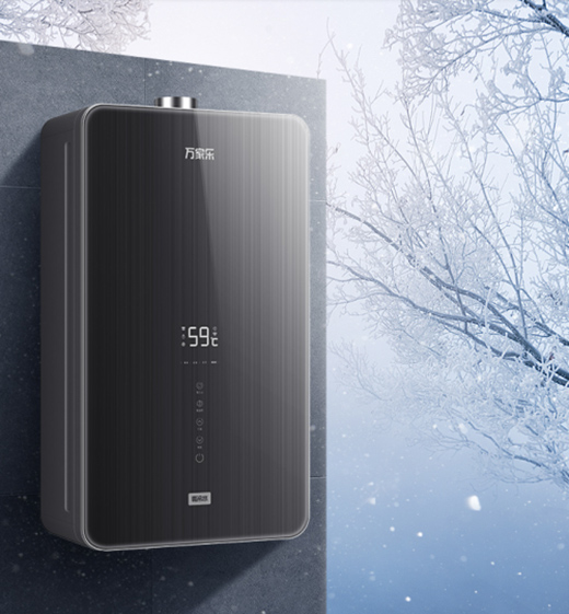 �pʮһ������δ���أ��f(w��n)�Ҙ�(l��)JSQ34-HI9����ˮȼ?x��)��ˮ�? onmousewheel=