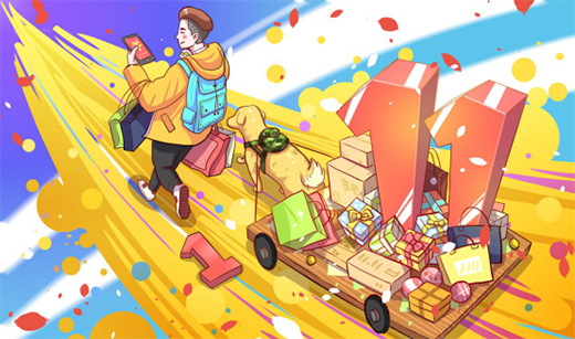 ���ꡰ�pʮһ�� �������e(cu��)�^��¾Gɫ�҈@PP-R���B(t��i)��