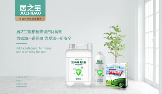 �ƌW(xu��)��ȩ ��֮���_(k��i)��(chu��ng)�°�ֲ�ﵰ�׳�ȩ���I(l��ng)��