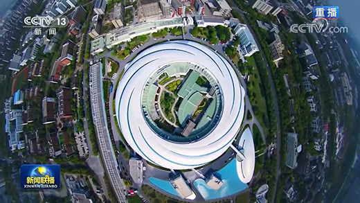 ��(chu��ng)���(q��)�� �����Ϻ��֖|���|(zh��)���l(f��)չ