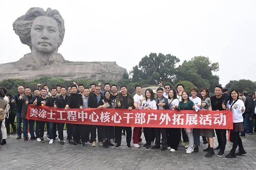 ����(r��n)����!��Ϳʿ�_������(zh��n)�Է���������10�|�M(j��n)܊!