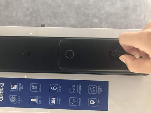 ���ȏ�(qi��ng)�ȰY�������Ǽ�P18�����T�i���ǻ۴��찲ȫ