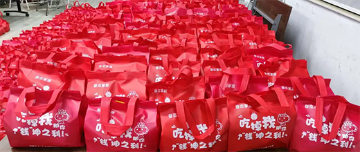 ��Ӌ(j��)�r(sh��)�_ʼ������Ӱ������ӭ��(zh��n)�pʮһ?