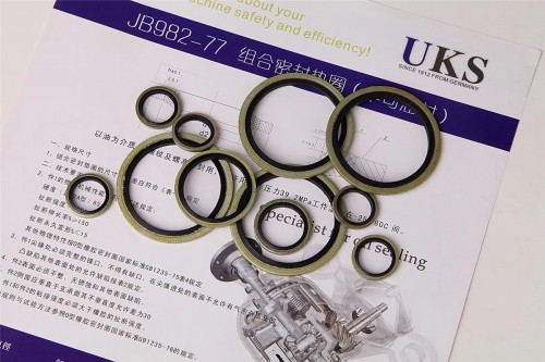 �Ƽ�����׷�S����UKS������������Ñ�����