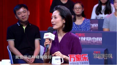 �f�Ҙ�ȼ������ô��?�𰸻��S�ڡ��@�����Ї�����