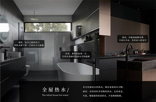 �՚��ܟ�������l(f��)չ�Gɫ��������Є�