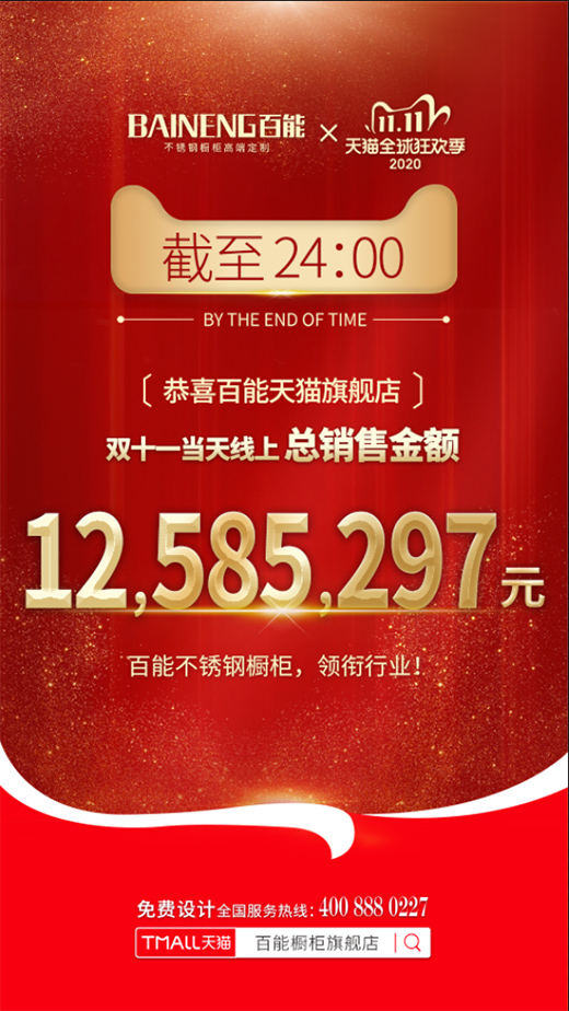 �p��(li��n)�ӡ�​�@���p11�����ܲ�һ��!