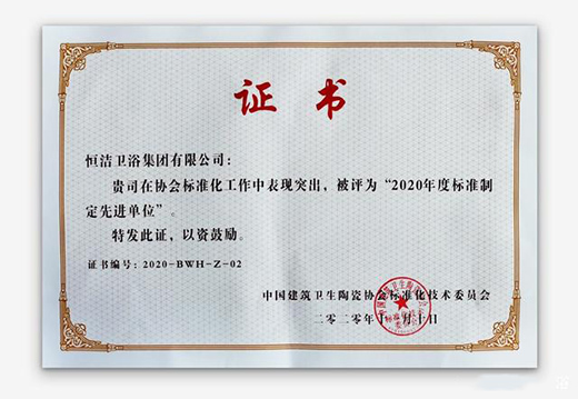 ��(chu��ng)�����I(l��ng)!�㝍�s�ߡ���(bi��o)��(zh��n)�ƶ����M(j��n)��λ��