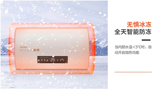 ��̫̫��ƷB601늟�ˮ�����o�㎧���붬�ĵ�һ�ݜ�ů!!