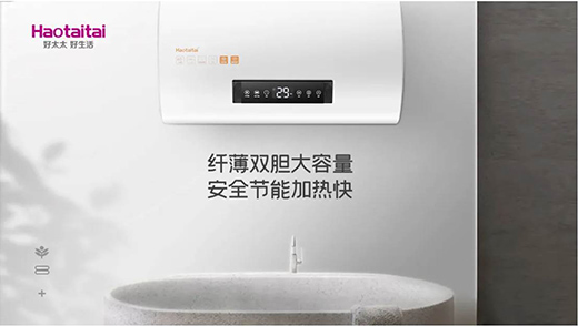 ��̫̫��ƷB601늟�ˮ�����o�㎧���붬�ĵ�һ�ݜ�ů!!