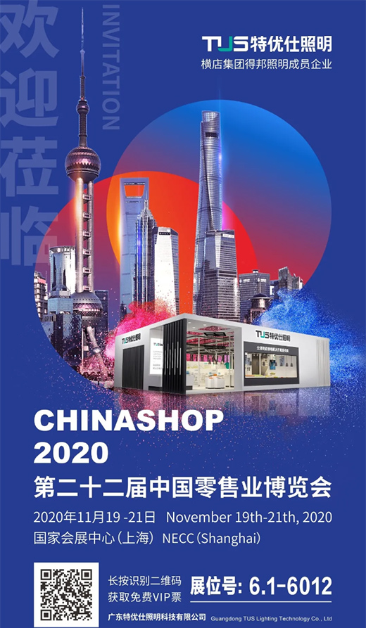 �؃�(y��u)������ | �ڶ�ʮ�����Ї����ۘI(y��)���[��(hu��)�؃�(y��u)��չλ���ȿ�