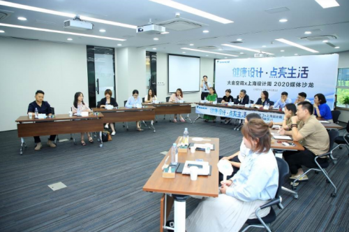 ԏ������·�ʽ,�����{(di��o)�e�k�������O(sh��)Ӌ �c�����ý�wɳ�����