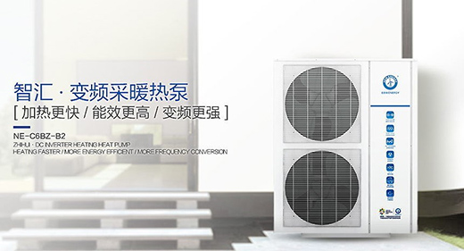 �Ϸ�ů��Ƭ�N���������~��̩�՚��܃�(li��n)�����β�ů�Ј�