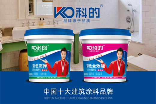 �Ƶ�Ϳ�� ���¼��b�����|(zh��)��