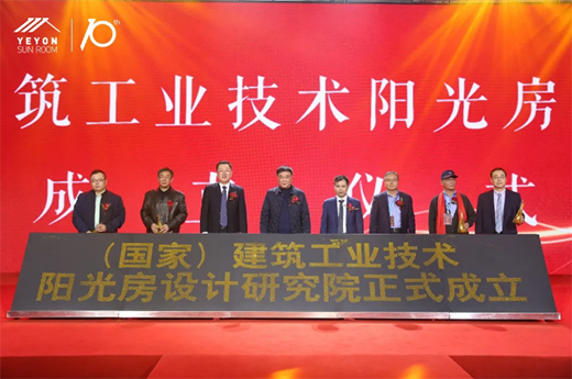 ׌�����Mꖹ⡤�~�ʮ����ж�ʢ����ꖹⷿ�о�Ժ��������A�M�Y��