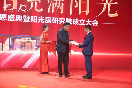 ׌�����Mꖹ⡤�~�ʮ����ж�ʢ����ꖹⷿ�о�Ժ��������A�M�Y��