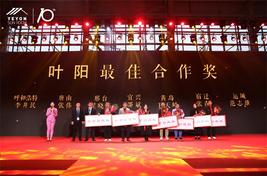 ׌�����Mꖹ⡤�~�ʮ����ж�ʢ����ꖹⷿ�о�Ժ��������A�M�Y��