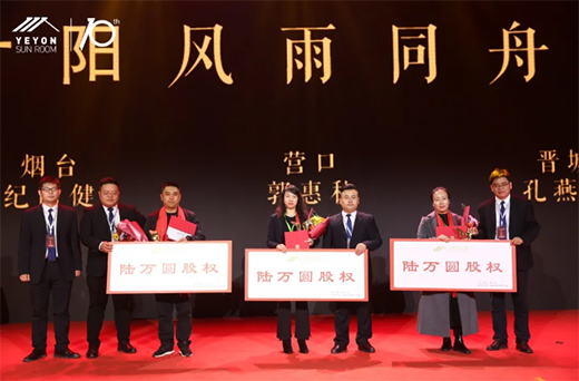 ׌�����Mꖹ⡤�~�ʮ����ж�ʢ����ꖹⷿ�о�Ժ��������A�M�Y��