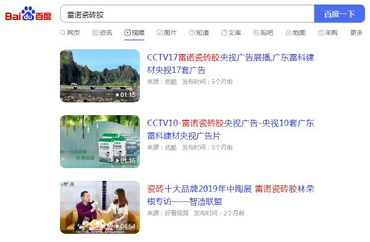 ׌�҂�һ��۽���(li��n)�W(w��ng)�ϵ����Z��ˮ����!