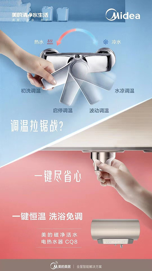 ���ĴŃ���ˮ늟�ˮ����¶ϵ�����_����Ľ������w֮��