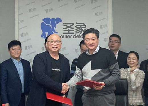 ʥ�󼯈F�����L�ʸ߹��W�R��(chu��ng)����� ���^�������ٰl(f��)չ!