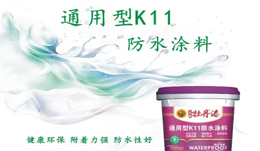 ĵ��ˮ����b��ˮ����˽�ĸ�؛!