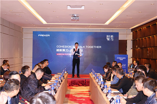 ����ɯ�l(w��i)ԡ2020��|��ʡ��(j��ng)�N�̷��