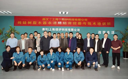 �ĝh���o(h��)�����(sh��)֬ľ��ˮ�Ὓ(j��ng)�N����Ӗ(x��n)����e��!