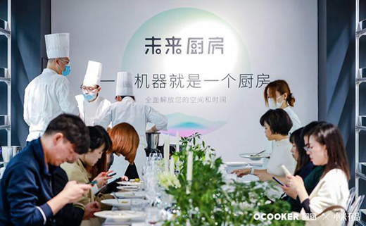 QCOOKERȦ�N���ܶ๦���������C(j��)�l(f��)������δ��(l��i)�N������ǰ����(l��i)