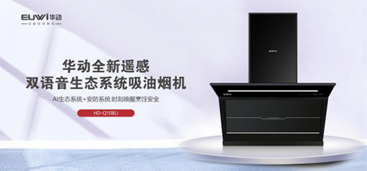 �A��ȫ�ݰ����N� ȫ���f(xi��)�����M�����ͥ�m�ϻ�����