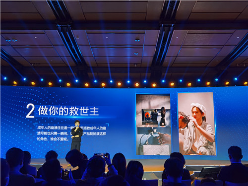 ���Ī�(d��)��ح�����l(w��i)ԡ�s�@δ��(l��i)���g���(hu��)��Ƚ����O(sh��)Ӌ(j��)��(ji��ng)