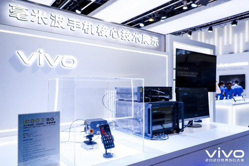 vivo����2020����5G��� ����5G�K���c���ðl(f��)չ