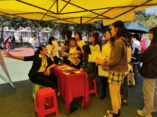 ���M����(w��n)�͘I(y��)���L(f��ng)�� ��������ˇ�g(sh��)�ڲĆ���У�@��Ƹ