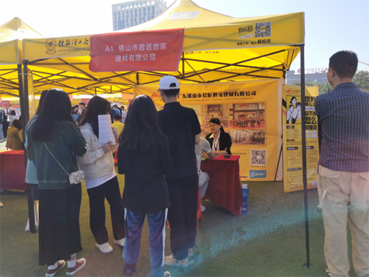 ���M����(w��n)�͘I(y��)���L(f��ng)�� ��������ˇ�g(sh��)�ڲĆ���У�@��Ƹ