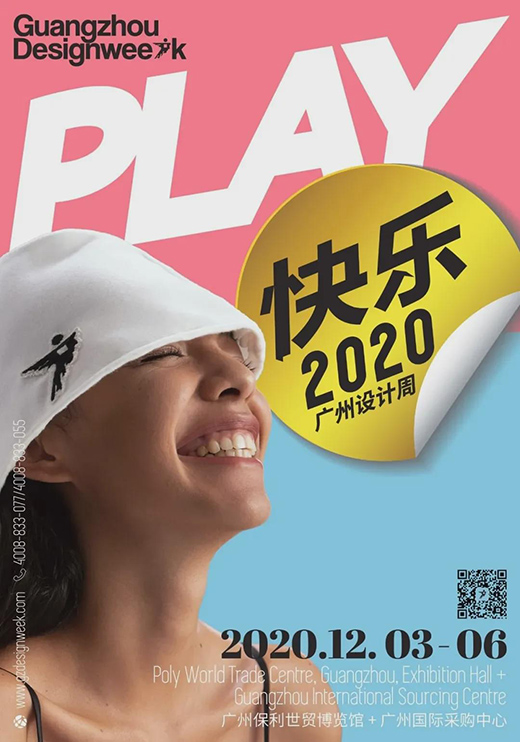 �V���O(sh��)Ӌ(j��)�܁�(l��i)�u��Ϳ��Ʒ����Ρ�PLAY�옷��?