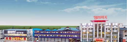 �\�C����ԭ��(chu��ng)��Ʒ�s�@���l(f��)����(chu��ng)�I(y��)��(ji��ng)���(xi��ng)Ŀ��(ji��ng)���y��(ji��ng)