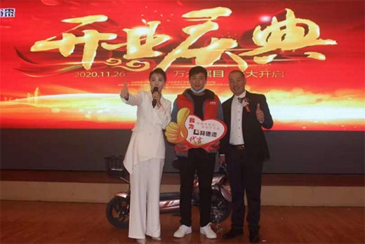 �貆�Ļ �ֵ������l(xi��ng)����(w��)�����_�I(y��)�c��A�M�ɹ�